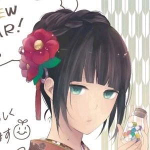 Meet your Posher, Salma